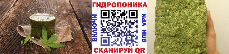 Купить  Минеральные Воды  Печенье с ТГК конопля 