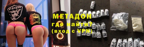 ешки Волосово