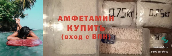 ешки Волосово