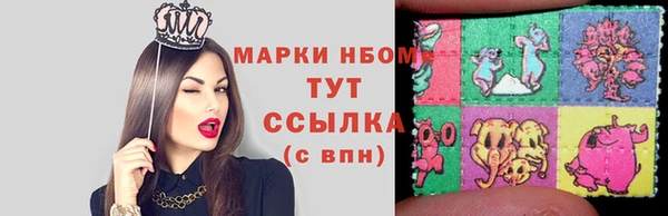 бутик Верхнеуральск