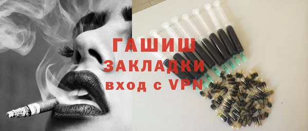 ешки Волосово