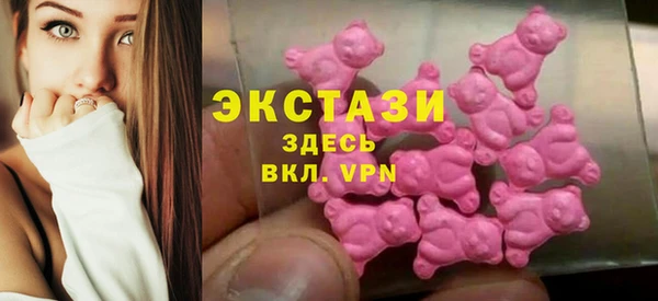 ГАЛЛЮЦИНОГЕННЫЕ ГРИБЫ Верхний Тагил