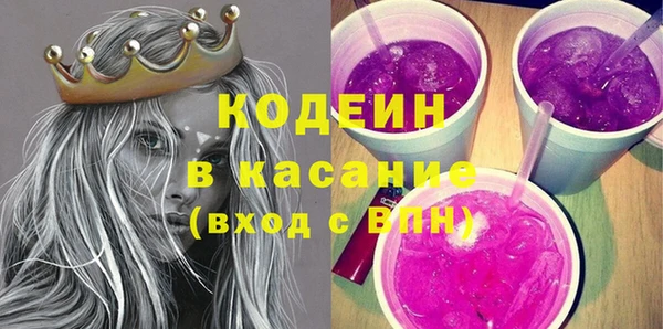 бутик Володарск
