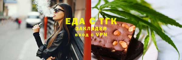 дживик Верея