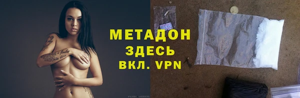 бутик Верхнеуральск