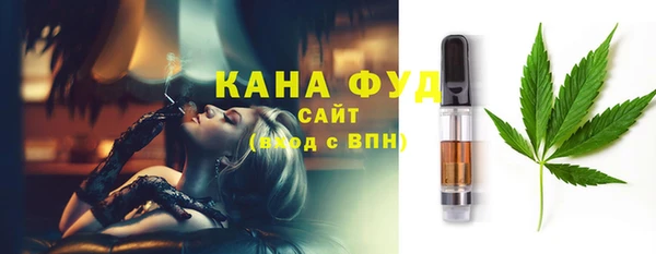 ешки Волосово