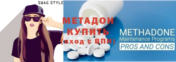 ГАЛЛЮЦИНОГЕННЫЕ ГРИБЫ Верхний Тагил