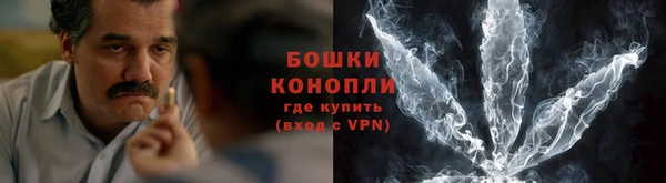 ешки Волосово