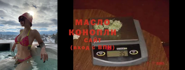 ешки Волосово