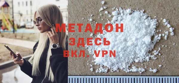 ешки Волосово