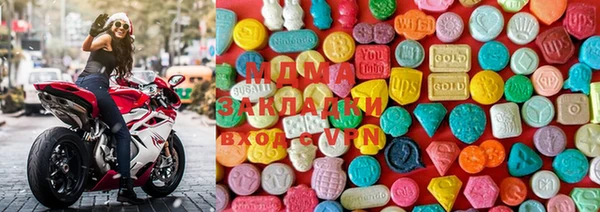 ешки Волосово