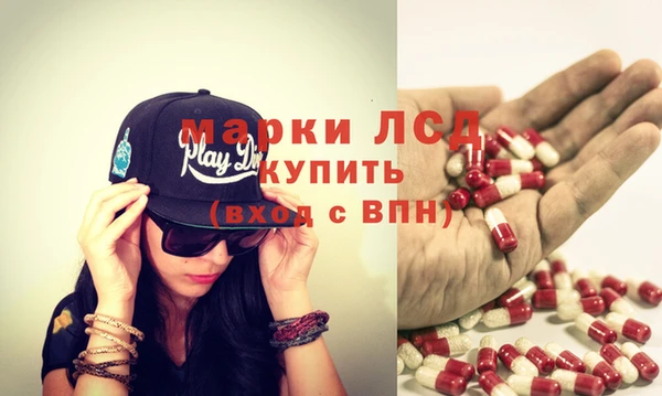 ешки Волосово
