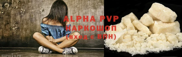 бутик Верхнеуральск