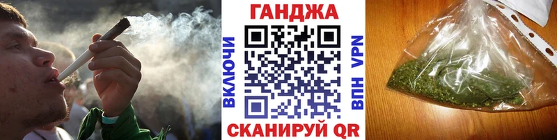 Купить  Минеральные Воды  Бошки Шишки White Widow 